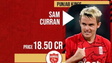 Photo of IPL 2023 का Auction शुरू, सैम करन अबतक के सबसे महंगे खिलाड़ी