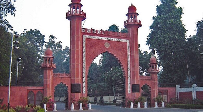 amu protest on 6 december