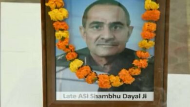 Photo of ASI शंभु दयाल के परिजनों को एक करोड़ रुपये की मदद का एलान