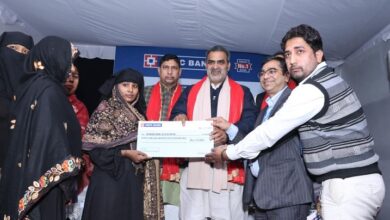 Photo of एचडीएफसी बैंक ने उत्तर प्रदेश के शाहपुर में खोली शाखा