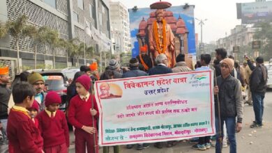 Photo of विवेकानन्द संदेश यात्रा पहुंची गोरखपुर, पुष्प वर्षा जोशीले नारों के साथ हुआ भव्य स्वागत