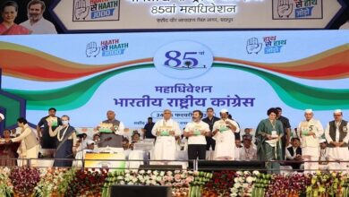 Photo of विपक्षी गठबंधन के लिए कांग्रेस देगी कोई भी कुर्बानी, महाधिवेशन में प्रस्ताव पारित