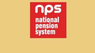 Photo of रिटायरमेंट प्लानिंग के लिए NPS है एक बेहतर विकल्प, जानें फायदे