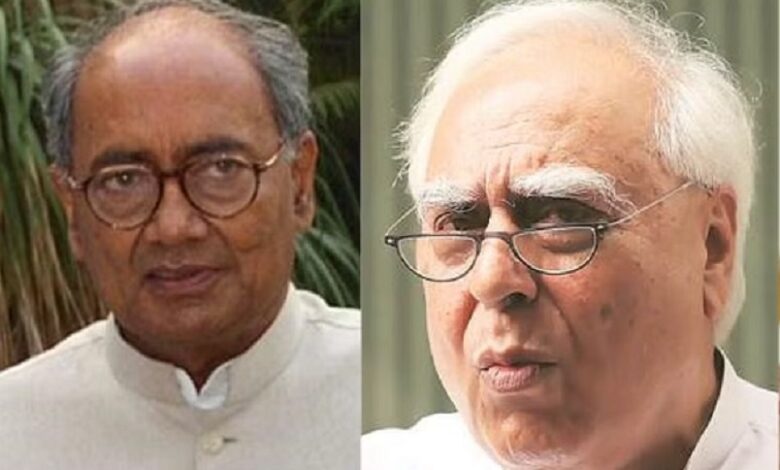 Digvijay singh Kapil Sibal
