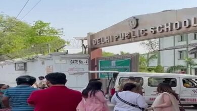 Photo of दिल्ली: DPS में बम होने की धमकी से मचा हड़कंप, कैंपस को कराया गया खाली