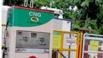 Photo of नए फॉर्मूले से तय होंगे PNG व CNG के दाम, 10 फीसदी तक घटेंगी कीमतें