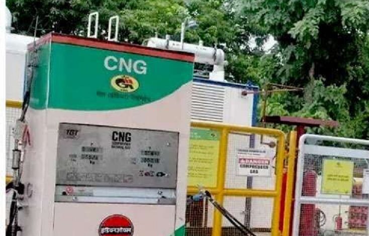 CNG-PNG prices will be decided by the new formula