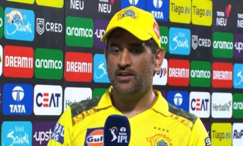 MS Dhoni threatens to leave captaincy of CSK