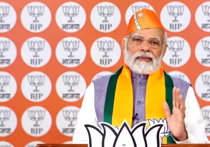 PM Modi on BJP Foundation Day