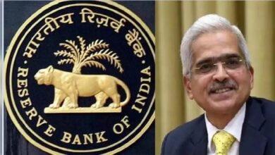 Photo of EMI के बढ़ते बोझ से RBI ने दी मामूली राहत, रेपो रेट में कोई बदलाव नहीं