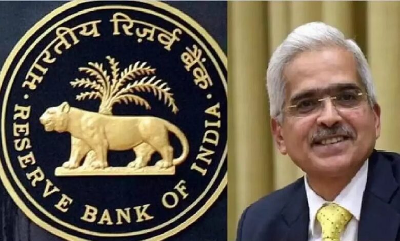 RBI Monetary Policy