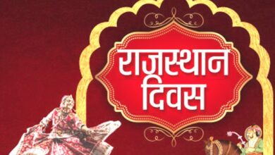 Photo of राजस्थानी मंच ने आयोजित किया राजस्थान स्थापना दिवस व होली मिलन समारोह