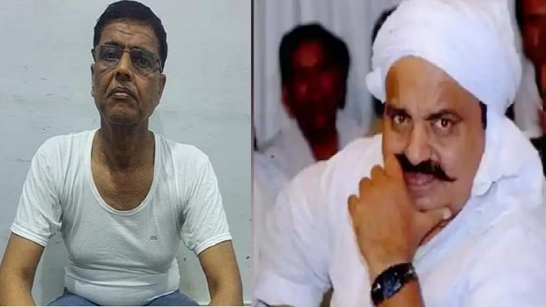 Umesh Pal murder case