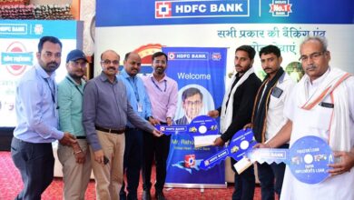 Photo of HDFC BANK ने बुंदेलखंड क्षेत्र में अब तक के सबसे बड़े ऋण मेले का किया आयोजन