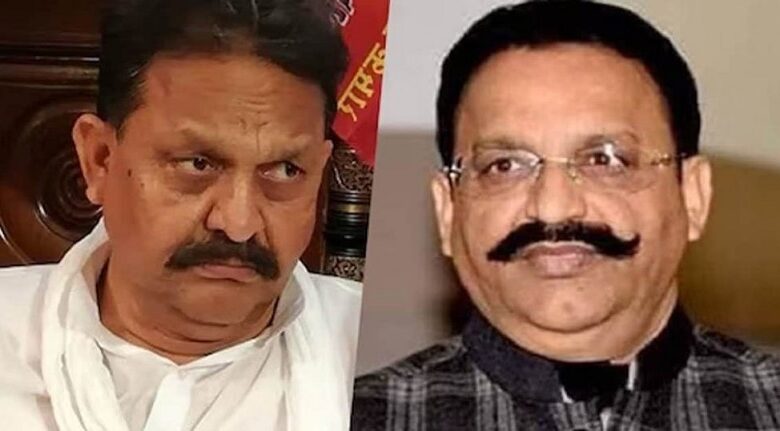 mukhtar ansari afzal ansari court verdict today