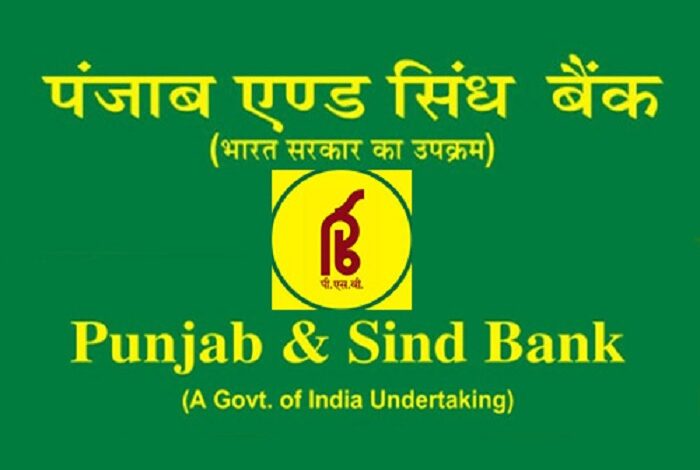 punjab and sind bank increased FD interest rate