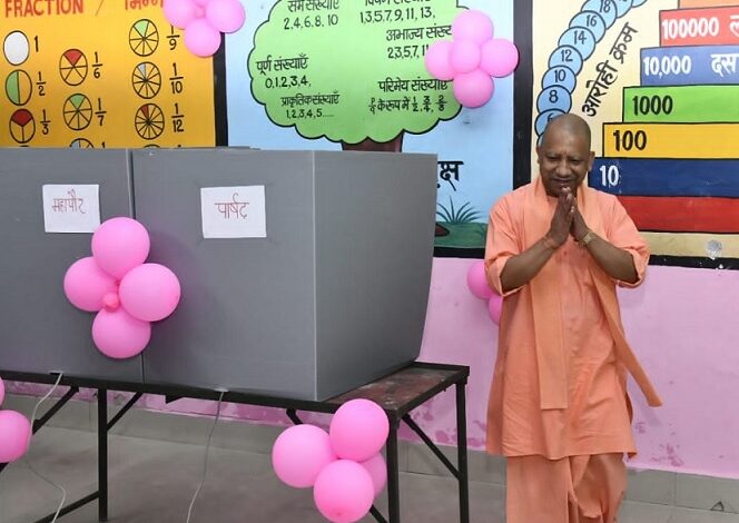CM yogi voting