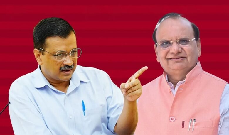Central government brought new ordinance for Delhi
