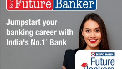 Photo of HDFC BANK ने लॉन्च किया विशेष भर्ती प्रोग्राम, सीखते हुए कमाने का मिलेगा अवसर