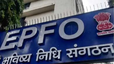 Photo of कर्मचारियों के लिए क्या है फायदेमंद? उच्च पेंशन स्कीम या EPF; जानें पूरी डिटेल