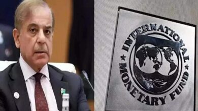 Photo of IMF की शर्त- आठ अरब डालर की व्यवस्था करे पाकिस्तान, फिर मिलेगा बेलआउट पैकेज