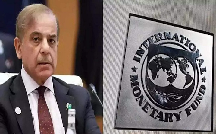 IMF condition to Pakistan
