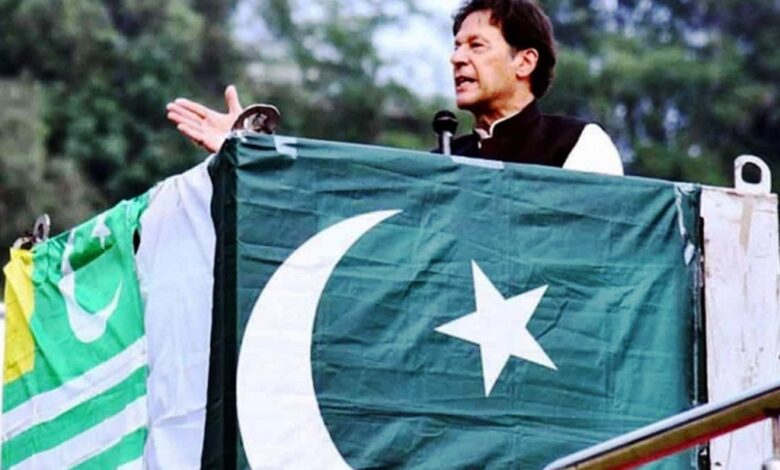 Imran Khan house