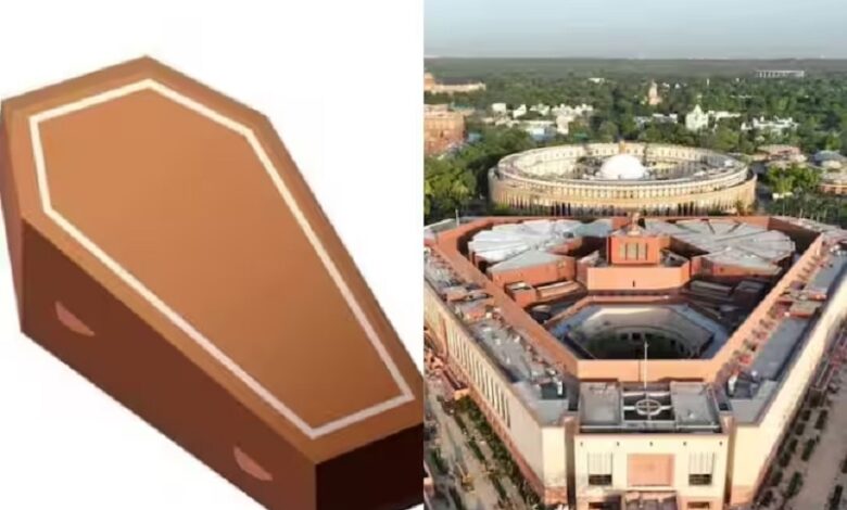 PM Modi inaugurated the new Parliament House