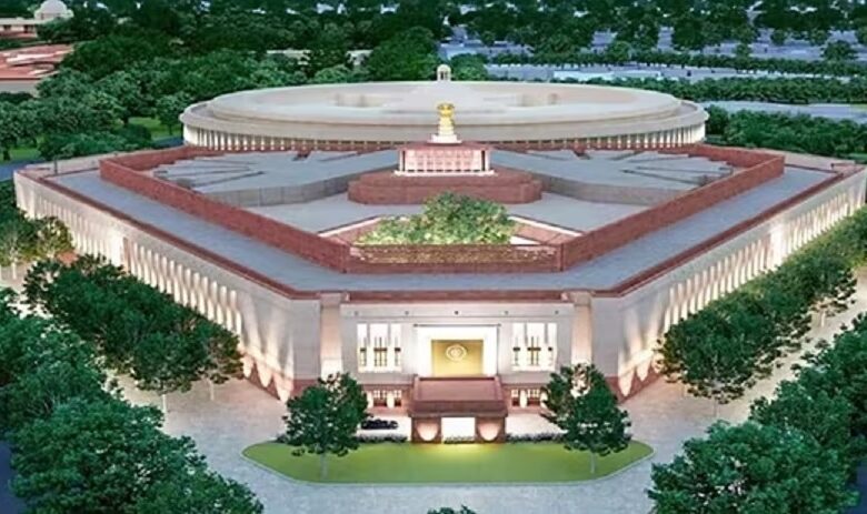 new parliament building