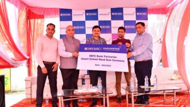 Photo of HDFC BANK ने उप्र के 30 सरकारी स्कूलों को दी नई पहचान, चलाया ‘स्मार्ट स्कूल प्रोग्राम’