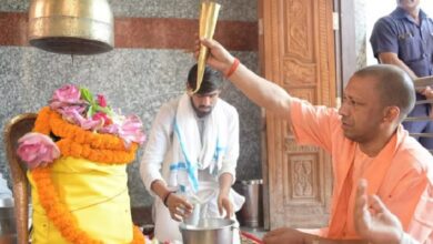 Photo of श्रावण मास का आज पहला दिन, सीएम योगी ने किया रुद्राभिषेक व हवन