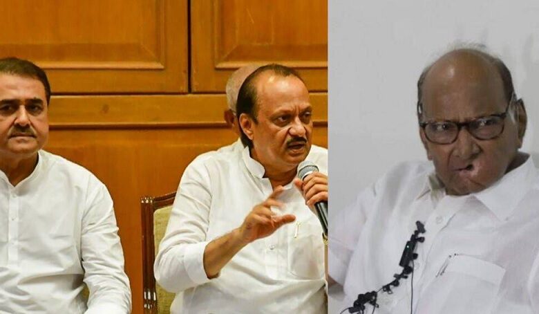 Maharashtra Politics