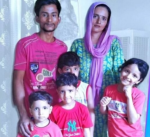 Seema Haider News