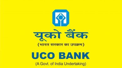 Photo of पहली तिमाही में यूको बैंक का नेट प्रॉफिट बढ़ा, NPA में भी हुआ सुधार