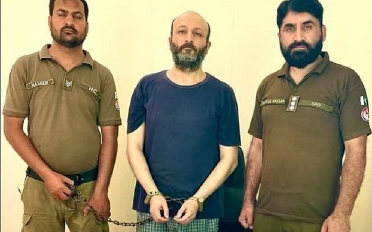 American wife was killed after being tortured in Pakistan