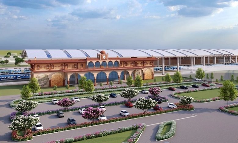 Amrit Bharat Station Scheme