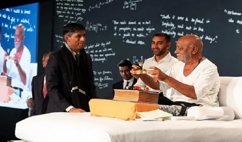 British PM Rishi Sunak arrived to listen to Ram Katha