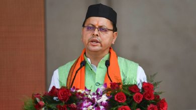 Photo of सीएम धामी ने किया एलान-उत्तराखंड में जल्द लागू होगा UCC