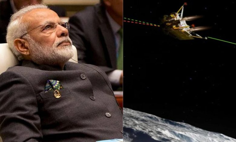 Chandrayaan-3