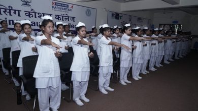 Photo of HDFC BANK ने CSR कार्यक्रम के तहत चाईबासा की नर्सिंग छात्रों को किया स्पांसर