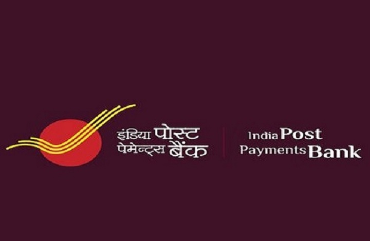India Post Payments Bank registers profit