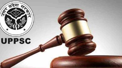 Photo of पीसीएस जे का अंतिम चयन परिणाम जारी, टॉप 20 में 15 बेटियां; देखें लिस्ट