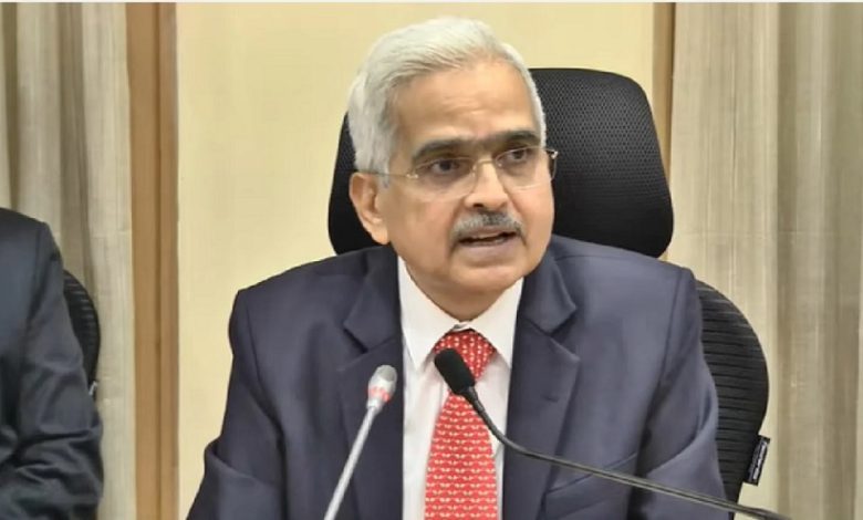 RBI governor announcement after MPC meeting