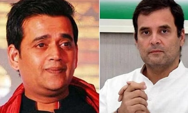 Ravi Kishan rahul gandhi