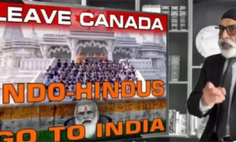 Hindus of Canada wrote a letter on the threat of terrorist Pannu