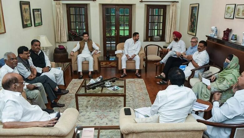 I.N.D.I.A Committee Meeting
