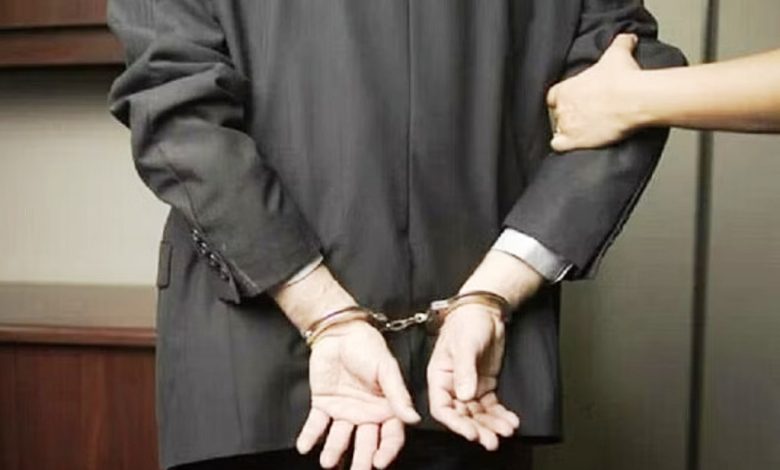 arrested