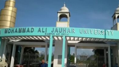 Photo of जौहर विवि हेतु अखिलेश सहित कई MP-MLA ने लुटाई थी अपनी निधि, जांच में खुलासा