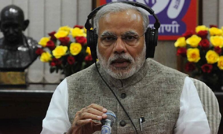 PM Modi said in Mann Ki Baat