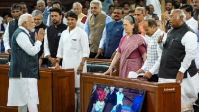 Photo of लोस में अधिवक्ता संशोधन विधेयक होगा पेश, रास में महिला आरक्षण बिल पर चर्चा
